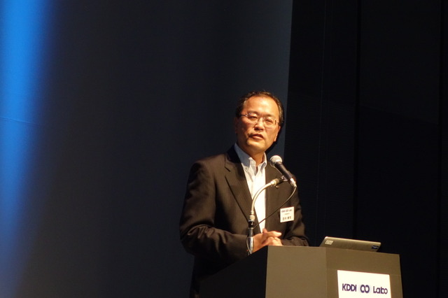 若い学生の応募とマルチデバイス対応に期待！……「KDDI∞Labo」3期生の募集を開始 画像