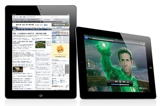 新iPadがようやく中国で発売へ、商標権訴訟和解受けて 画像