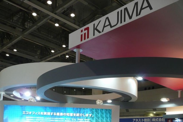 盛り上がりを見せるエネルギーマネジメント・ソリューション！　エコオフィス／エコ工場EXPOレポート（前編） 画像