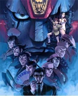 『ジャイアント・ロボ　THE ANIMATION』BD-BOX発売 画像