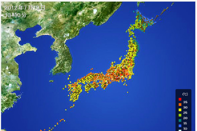 東京、今年初の猛暑日に……午後からは落雷や急な雨にも注意 画像