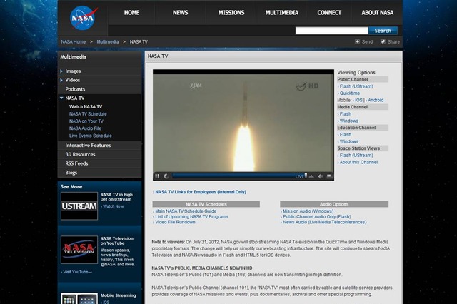 H-IIBロケット、打ち上げ成功！……27日にISSとドッキング 画像