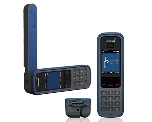 NTTドコモ、ハンドヘルド型衛星電話の取り扱い開始……IsatPhone Pro 画像