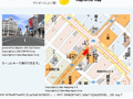 プラグイン不要でWebブラウザのみで町並みを3D表示 画像
