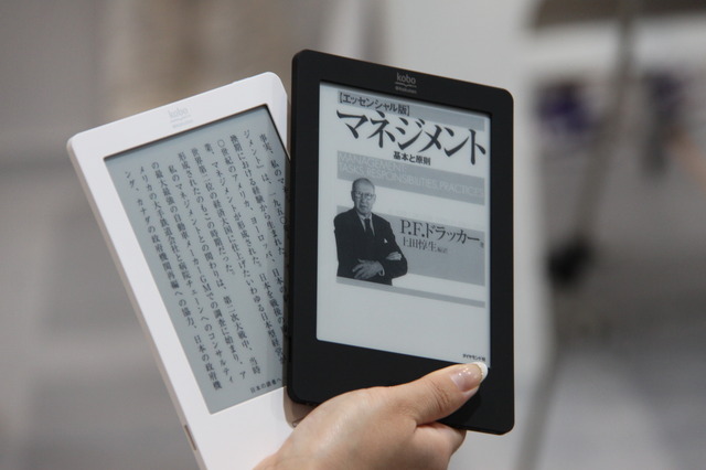 小学館、全社員に「kobo Touch」を配布 画像