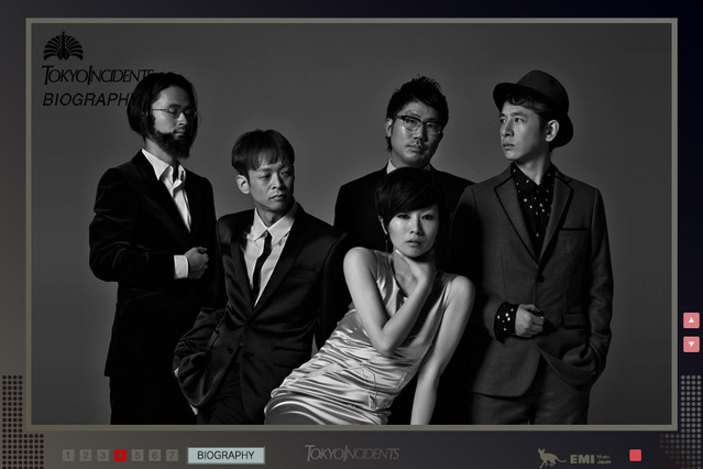 解散した東京事変が新曲PVを撮り下ろし！　公式サイトで公開中 画像