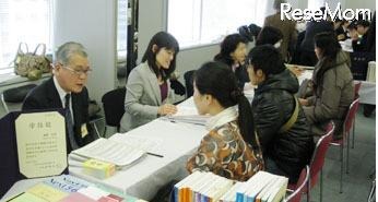 大学通信教育、平成24年秋期の合同入学説明会　8月25日から 画像