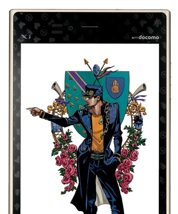 ジョジョスマホ「L-06D JOJO」、いよいよ30日に発売! 画像
