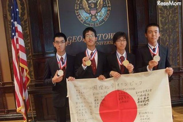 国際化学オリンピック、金2名＆銀2名受賞…実験試験でトップの快挙 画像