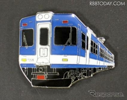 全国登山鉄道パーミル会、結成3周年記念合同キャンペーンを実施 画像