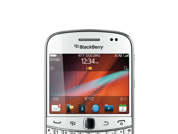 ドコモ、「BlackBerry Bold 9900」新色Pure Whiteを9月5日に発売 画像