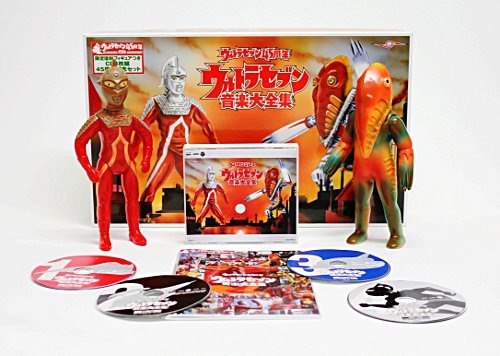 ウルトラセブン45周年記念CD「音楽大全集」の発売決定 画像