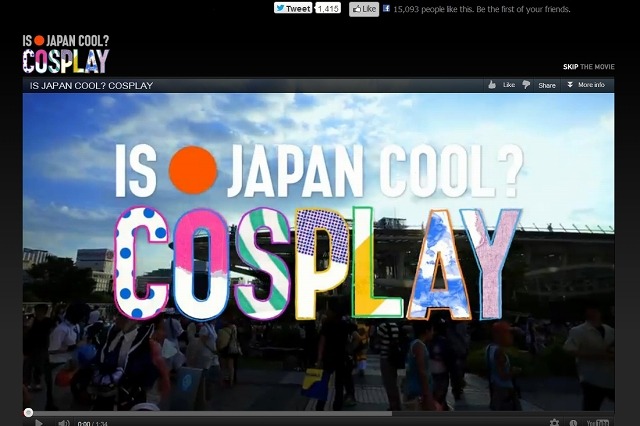 ANA「IS JAPAN COOL ?」サイトに「COSPLAY」登場……外国人に訪日アピール 画像