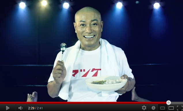 松平健、世界3ヵ国バージョンの「マツケンカレーの唄」を歌うPVを公開 画像