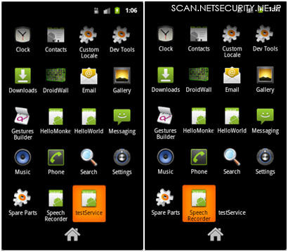 Android端末を狙う標的型攻撃が今後一般化か 画像