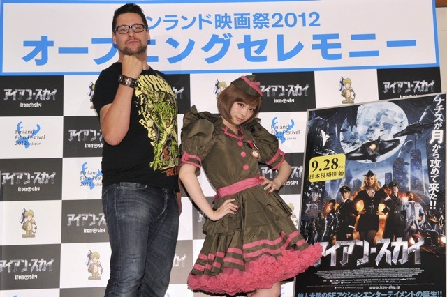 きゃりーぱみゅぱみゅ、『アイアン・スカイ』続編に……月面ナチス対地球防衛軍 画像