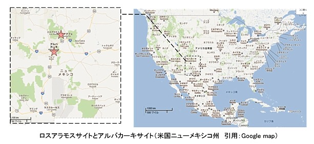 米ニューメキシコ州ロスアラモスのスマートグリッド実証サイトが始動……日米共同実証プロジェクト 画像