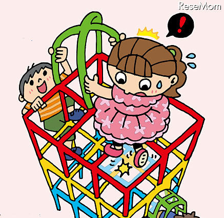 公園遊具による事故について注意を呼びかけ  画像