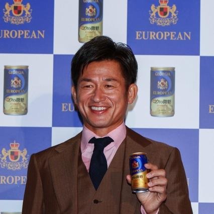 “悲願”のW杯へ一歩……三浦知良がフットサル日本代表候補に選出  画像