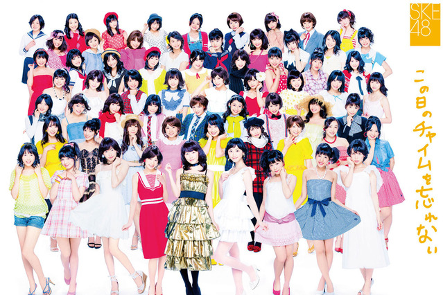 SKE48シングル＆アルバムがランキング同時1位獲得、名古屋駅は“SKE一色”に 画像