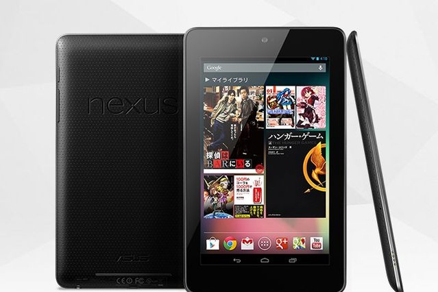米Google、Android 4.1搭載7型タブレット「Nexus 7」を国内で販売開始! 画像