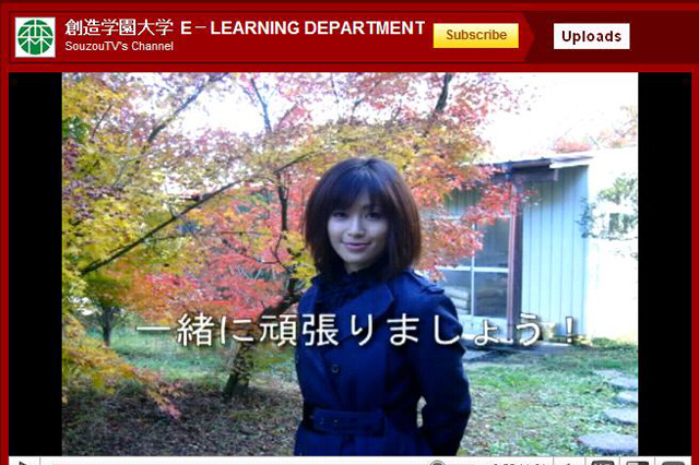 酒井法子の復帰を舞台サイトが正式発表！「彼女の役者としての次なる一歩を手助けしたい」 画像