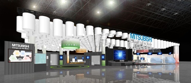 【CEATEC 2012 Vol.13】三菱電機の総合力、80小間ブース 画像