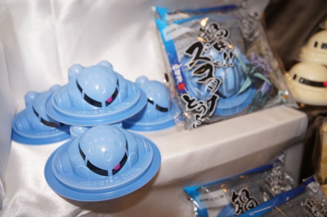 「ザクとうふ」に続く第2弾「ズゴックとうふ」発売!!……ガンダム×相模屋 画像