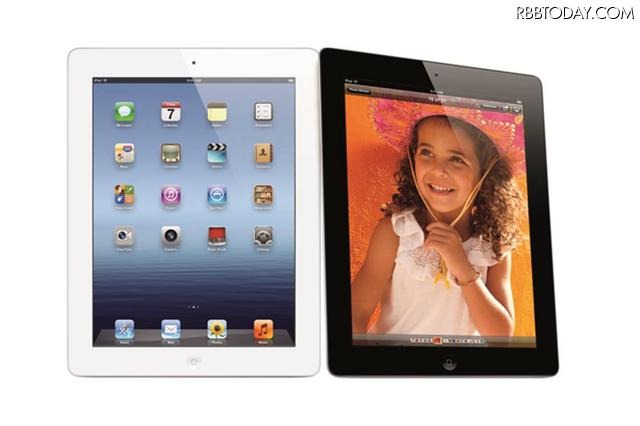 「iPad mini」KDDIも導入の報道、アメリカでは17日発表説が流布 画像