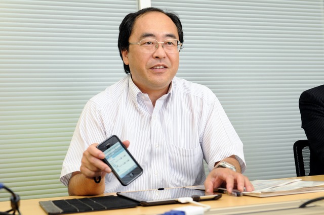 【ERPの最新動向 Vol.5】モバイル対応進むERP……活用ポイントと実際(前編) 画像