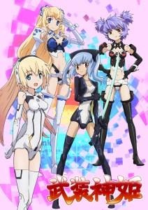 「武装神姫」放送日に記念イベントを開催 エンディングを歌うazusaさんが登場 画像