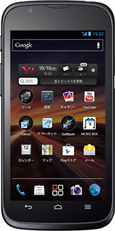 【ソフトバンク冬春：動画】「SoftBank 4G」対応第一弾モデル、「STREAM 201HW」発売 画像
