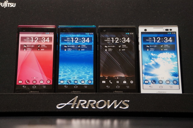 【ソフトバンク冬春】クアッドコア＆大容量バッテリー！NFCも搭載した「ARROWS A 201F」 画像