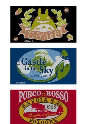 トトロ、ラピュタ、紅の豚をモチーフに多機能トリプルペン登場 2012年11月中旬発売 画像