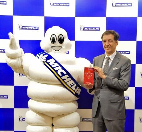 ミシュランガイド京都・大阪・神戸・奈良2013を発売 画像