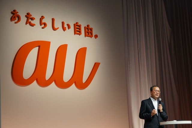 「マルチバンドは大変ですよ」……KDDI田中社長、一問一答（後編） 画像