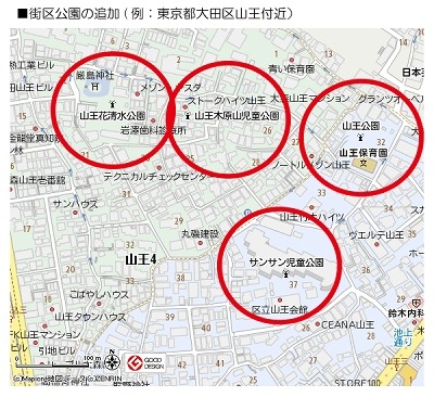 マピオン、地図と検索情報のアップデートを実施……全国約7万件の「街区公園」データを追加 画像