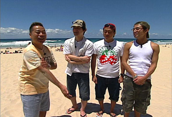 念願の海外進出!?「内さま」爆笑“オーストラリアすごろくツアー” 画像