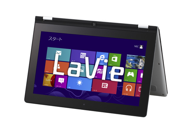 NEC、2012年秋冬モデル……Windows RTを搭載「LY750/JW」やWindows 8搭載「LaVie」/「VALUESTAR」シリーズなど 画像