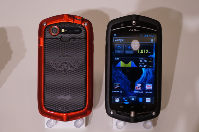 【au 2012冬モデル】5センサー搭載、オリジナルクラウドサービス対応のタフネススマホ「G'zOne TYPE-L」 画像