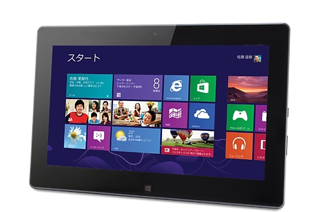 オンキヨー、タブレットPCで世界初Core i7を搭載するWindows 8モデルなど  画像