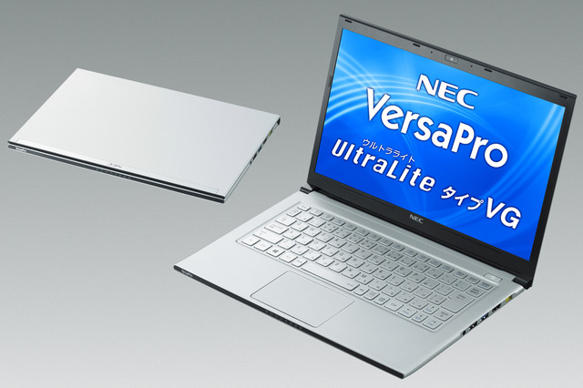 NEC、企業向けWindows 8搭載13.3型Ultrabook「VersaPro UltraLite タイプVG」  画像