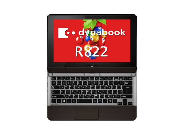 東芝、コンバーチブル12.5型タッチ液晶Ultrabookなど「dynabook」Webモデルを11機種 画像