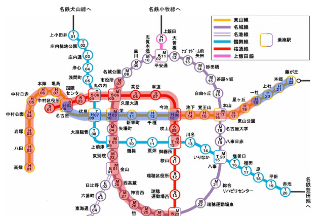 名古屋市営地下鉄、携帯電話サービスエリアを拡大……東山線が全区間OKに 画像