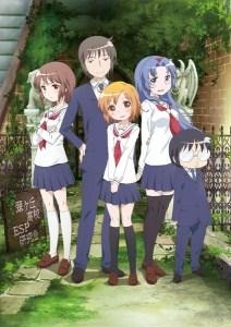 TVアニメ「琴浦さん」は2013年1月放送スタート　メインキャストに金元寿子 画像