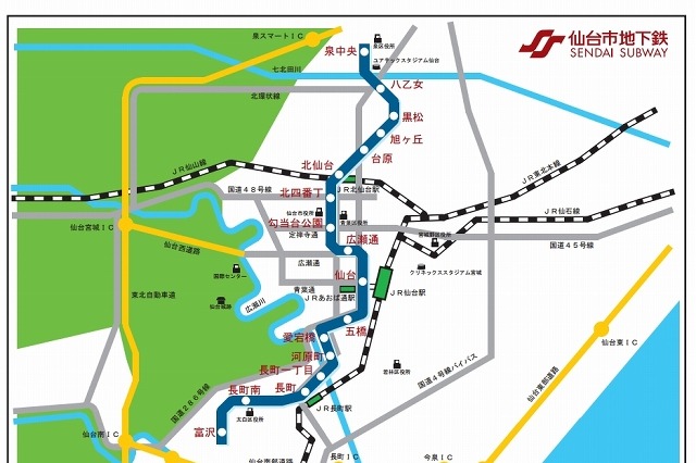 仙台市地下鉄、全駅で「au Wi-Fi SPOT」と「WiMAX」を提供拡大へ 画像