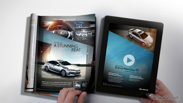 新型車が雑誌上で走る…iPad 連動広告 画像