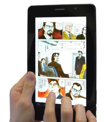 eBookJapan、電子書籍オリジナル端末を12月中旬に発売へ……7インチカラー液晶を採用 画像