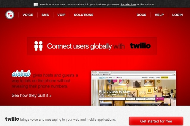 KDDIウェブコミュニケーションズ、クラウド電話API「Twilio」を日本独占販売へ 画像