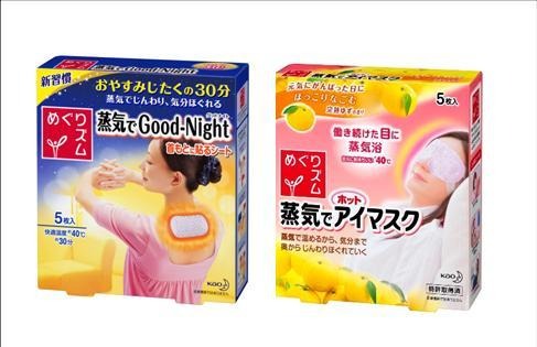 「眠活」提唱者が直伝…おやすみ前のすごし方アドバイス! 画像
